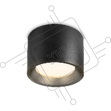 Светильник Ambrella light TN5326 BK черный GX53 D96*80