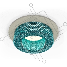Комплект встраиваемого светильника Ambrella light XC7623023 SGR/BL серый песок/голубой MR16 GU5.3 (C7623, N7194)