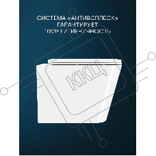 Комплект BAU 6 в 1: инсталляция BAU PRO, унитаз подвесной безободковый вихревой Bau Stil Hurricane, быстросъемное тонкое сиденье дюропласт микролифт, клавиша Stil Gun Grey, темно-серый металлик
