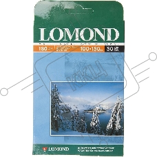 Фотобумага LOMOND Односторонняя Матовая, 180г/м2,A6 (10X15)/50л. для струйной печати