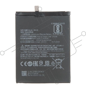 Аккумуляторная батарея BN36 для Xiaomi Mi 6X/Mi A2