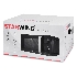 Микроволновая печь Starwind SMW2520 черный/серебристый, 20 л, 700 Вт, переключатели - поворотный механизм