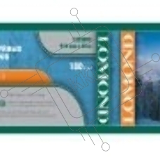 Бумага Lomond 1202091 24