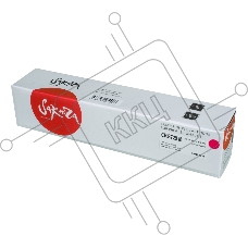 Картридж Sakura CRG729M для CANON LBP 7010C/7018C, пурпурный, 1000 к.