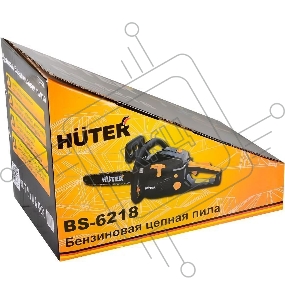 Бензопила Huter BS-6218 3300Вт 4.5л.с. дл.шины:18