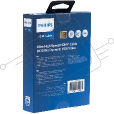 Кабель аудио-видео Philips 8K 60 Гц Ultra HD HDMI (m)/HDMI (m) 1.5м. позолоч.конт. серый