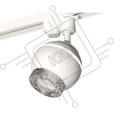 Светильник Ambrella light XT1101060 SWH/CL белый песок/прозрачный MR16 GU5.3 LED 3W 4200K (A2520, C1101, N7191)