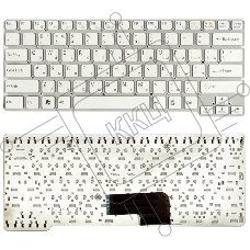 Клавиатура для ноутбука Sony Vaio VPC-CW VPCCW белый
