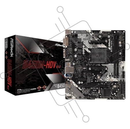 Материнская плата ASRock B450M-HDV R4.0 Soc-AM4 AMD B450 2xDDR4 mATX AC`97 8ch(7.1) GbLAN RAID+VGA+DVI+HDMI