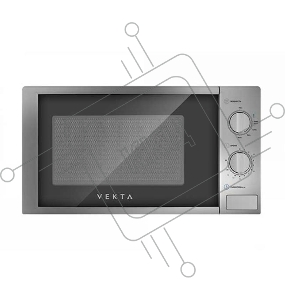 Микроволновая печь VEKTA MS720AHS 20 л., мощность 700Вт, цвет серебряный