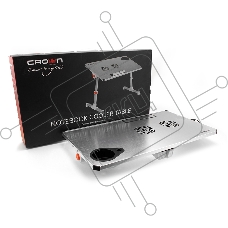 Столик для ноутбука CROWN CMLS-101 (silver)