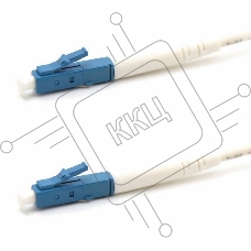 Патч-корд оптический соединительный (SM), 9/125 (OS2), LC/UPC-LC/UPC, (Simplex), LSZH, 5м