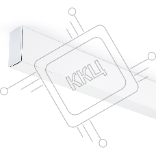 Шинопровод GL3302 WH белый IP20 48V 2000*26.9*53.7