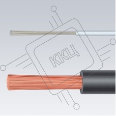 Щипцы для зачистки электропроводов KNIPEX KN-1262180 для снятия изоляции