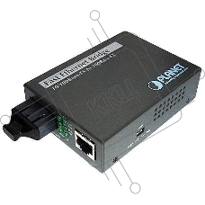 Медиа конвертер Planet FT-801 10/100Base-TX to 100Base-FX (ST) Bridge Media Converter, LFPT Supported