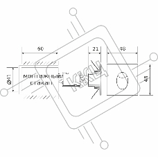 Светильник светодиодный MRL LED 1102 / Белый / Подсветка для лестниц
