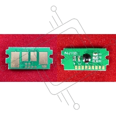 Чип ELP для Kyocera P6035cdn/M6x35cidn (TK5150C) Cyan 10K (Китай)