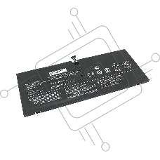 Аккумуляторная батарея для ноутбука Lenovo Yoga 2 Ultrabook7.4V 6400mAh OEM