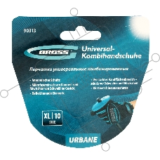 Перчатки универсальные комбинированные, URBANE, размер XL (10) Gross