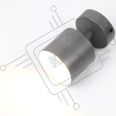 Спот на основании GWL-GX53-M-IP20 Одинарный Бетон Направленный Башня