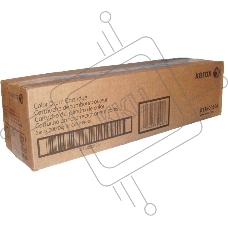 Фотобарабан XEROX 013R00656 цветной XEROX DC700/X700i (158К) GMO