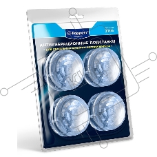 Topperr 3206 Антивибрационные подставки для СМ