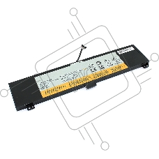 Аккумуляторная батарея для ноутбука Lenovo Y50-70 7.4V 6400mAh OEM