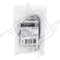 Коннектор для ленты 5050 24V 60Led 24W IP20 гибкий двусторонний (10pkt)