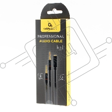 Кабель аудио Cablexpert CCAB-02-35F2M-0.2MB. 3.5 Jack 4pin(F)/2х 3.5 Jack(M) наушники и микрофон, черный, 0.2м, блистер