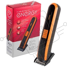 Машинка для стрижки Energy EN-716, работает от аккумулятора