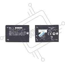 Аккумуляторная батарея CAB0400000C1 для Alcatel OT-1035D/OT-1016D/OT-1052D