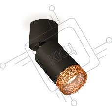 Светильник Ambrella Light XM6313064 SBK/BK/CF черный песок/черный/кофе MR16 GU5.3 (A2221, C6313, N6154)