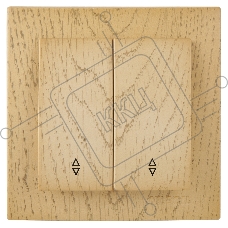 Nilson Выкл. 2-кл. СУ, (проходной), ТУРАН ДЕРЕВО (TOURAN WOOD), клён (24281009)