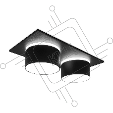 Светильник Ambrella light TN331/2 SBK черный песок GU5.3 182*92*60
