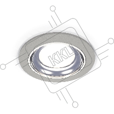 Комплект встраиваемого светильника Ambrella light XC7623061 SGR/PSL серый песок/серебро полированное MR16 GU5.3 (C7623, N7022)