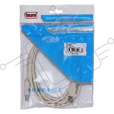 Кабель USB2.0 Buro USB A (m)/USB B (m) 3м (USB2.0-AM/BM-3)