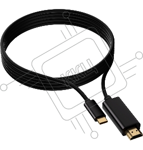 Кабель-переходник аудио-видео Buro USB Type-C (m)/HDMI (m) 1.5м. черный (BU-TYPEC-HDMI-1.5M)