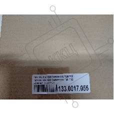 Жировой фильтр для вытяжек Faber 133.0017.055 234x189мм