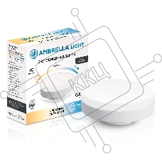 Лампа cветодиодная 540901 LED GX53 9W IC 220-240V 6400K 4000K 2700K CCT Memory