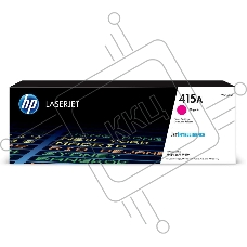 Картридж лазерный HP 415A W2033A пурпурный для HP HP LJ M454/MFP M479 (2100стр.)