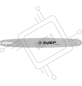 Шина цепной пилы ЗУБР 70203-50  ЭКСПЕРТ для бензопил тип 3 шаг 0.325 ширина паза 0.050 20'' 50см
