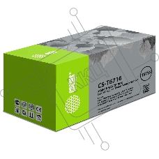 Емкость Cactus CS-T6716 (T6716 для отработанных чернил) для Epson WorkForce Pro WF-C5210DW/C5290DW/C5710DWF/C5790DWF