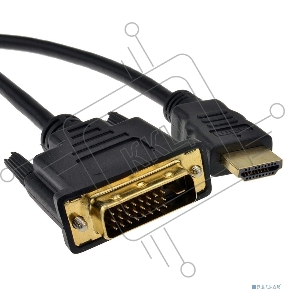 Кабель 5bites APC-080-020 HDMI M /  DVI M / 24+1 / DUAL LINK / 2M