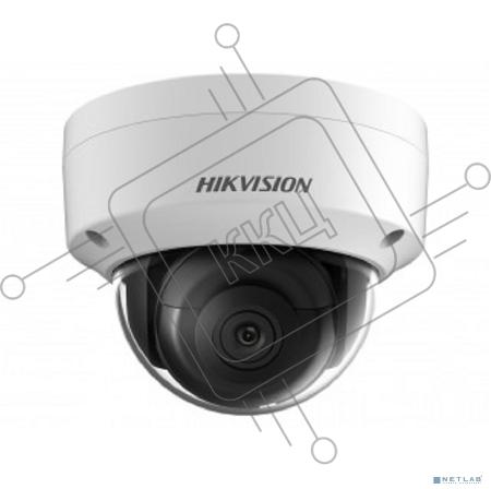 Купольная IP-камера Hikvision 2Мп уличная с EXIR-подсветкой до 30м1/2.8