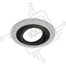 Комплект встраиваемого поворотного светильника Ambrella light XC7623081 SGR/PBK серый песок/черный полированный MR16 GU5.3 (C7623, N7002)