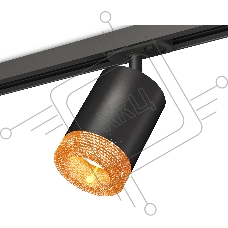 Светильник Ambrella light XT7422011 SBK/CF черный песок/кофе MR16 GU5.3 (A2537, C7422, N7195)