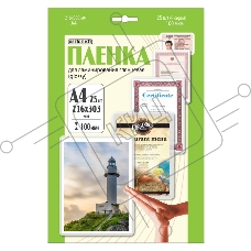 Пленка для ламинирования Office Kit 100мкм A4 (25шт) глянцевая 216x303мм LPA4100