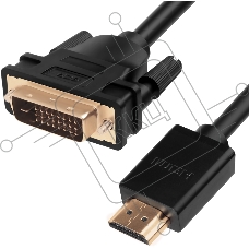Кабель Greenconnect HDMI-DVI 10.0m черный,OD7.3mm, 28/28 AWG, позолоченные контакты, 19pin AM / 24+1M AM double link,тройной экран(GCR-HD2DVI1-10.0m)