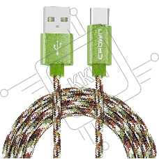Кабель Crown USB - microUSB CMCU-3092M military