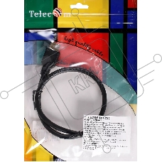 Кабель HDMI 19M/M,ver. 2.1, 8K@60 Hz 0.5m Telecom/VCOM  <TCG255-0.5M>